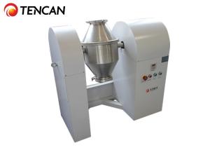 Quality Lab Double Cone Powder Mixing Machine 380V 50Hz ISO Approved wholesale