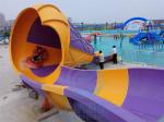 Small Tornado Water Slide Speaker Shape Fiberglass Pool Water Slide For Children