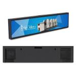 Subway Advertising Machine 1920x300 Stretched LCD Screen