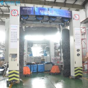 Quality Roll Over 5 Brushes Automatic Bus Washing Machine Blower Fixed KL-YK450 auto bus washer wholesale