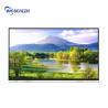 Buy cheap 55 Inch Capacitive Touch Screen Display Smart Interactive Boards For Education from wholesalers