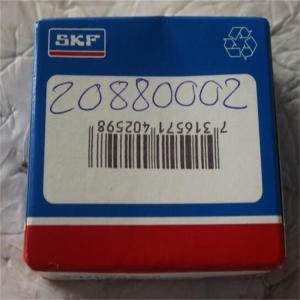 Quality Kockum Sonics Bearing For Crank Shaft 20880002 wholesale