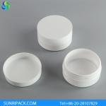 100ml white plastic jar, 3.3oz white PET jar, 100ml wide mouth plastic jar