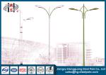 Street Lighting Tubular Outdoor Street Lamp Post 6m - 15m
