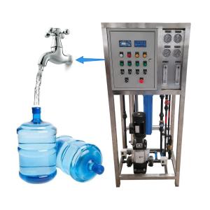 Quality Desalination Portability RO Water Treatment System Industrial Ro Plant wholesale