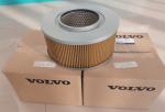 Vol-Vo Excavator Hydraulic Oil Suction Filter Element 1141-00010