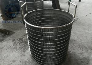 Quality Stainless Steel 316L Johnson Screen Basket Cylinder Inside Filter Type wholesale