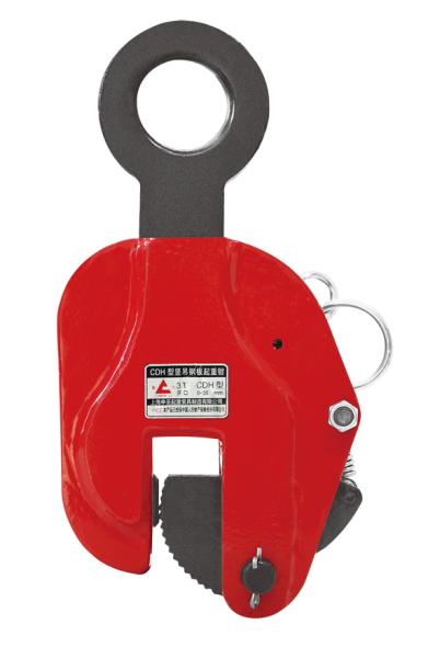Cheap vertical lifting clamp for sale