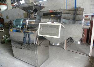 Quality Stable Powder Sifter Machine Sieve Machinery FTS Series Rotary Screener wholesale