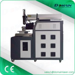 Quality High Speed CNC Laser Soldering Machine For Metal Stainless Steel 0.2~20ms Pulse Width wholesale