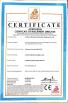 DEZHOU FEITENG ROAD CONSTRUCTION EQUIPMENT CO., LTD. Certifications
