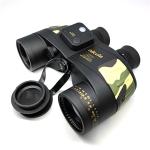 Camouflage Military Telescope 7x50 Waterproof Porro BAK4