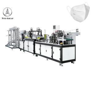 Quality Surgical Disposable KN95 9KW Face Mask Maker Machine wholesale
