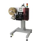 Streamline Your Logistics Packaging with ZE500 Printer Express Mailing Label