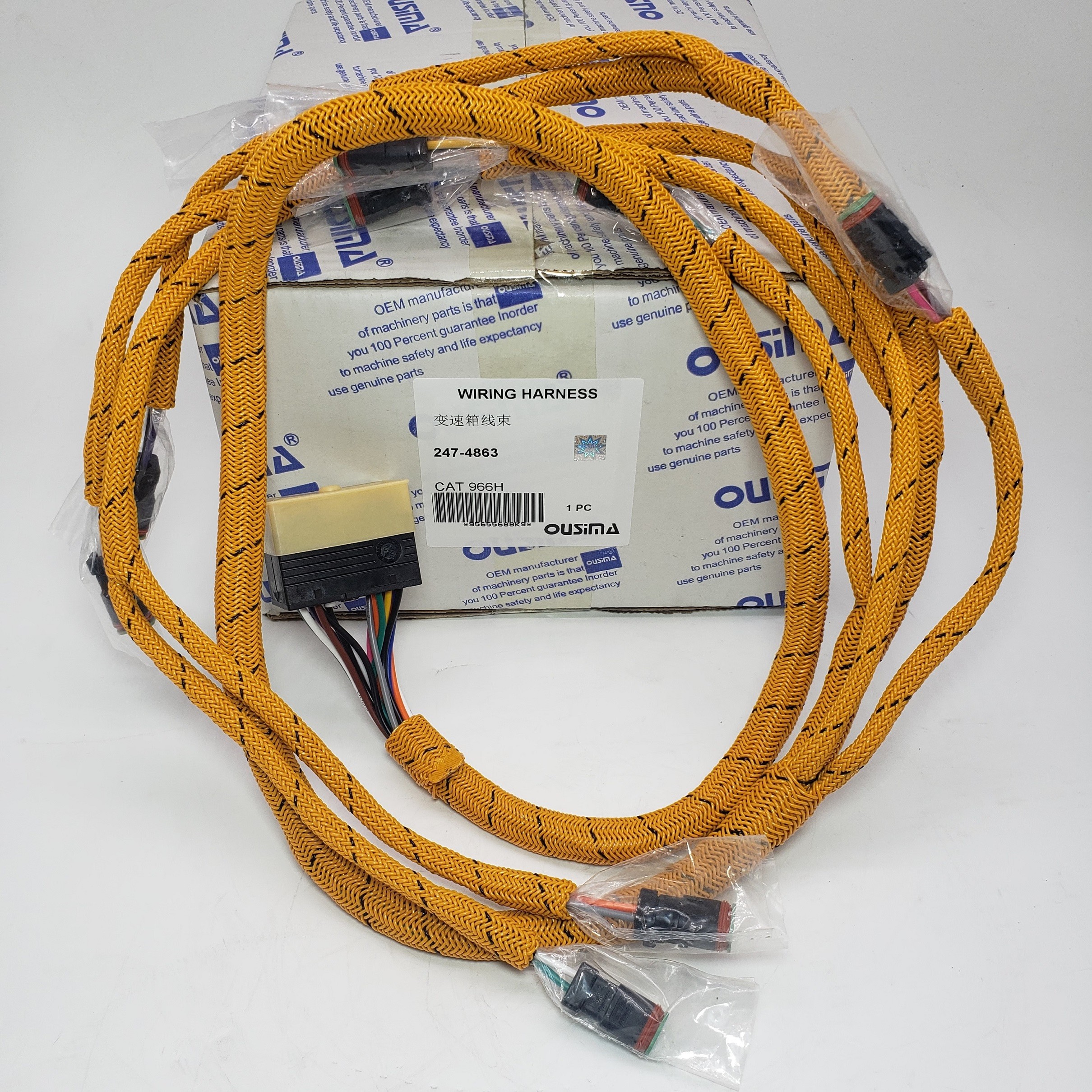 Wiring Harness Transmission 247-4863 2474863 For CAT 966H