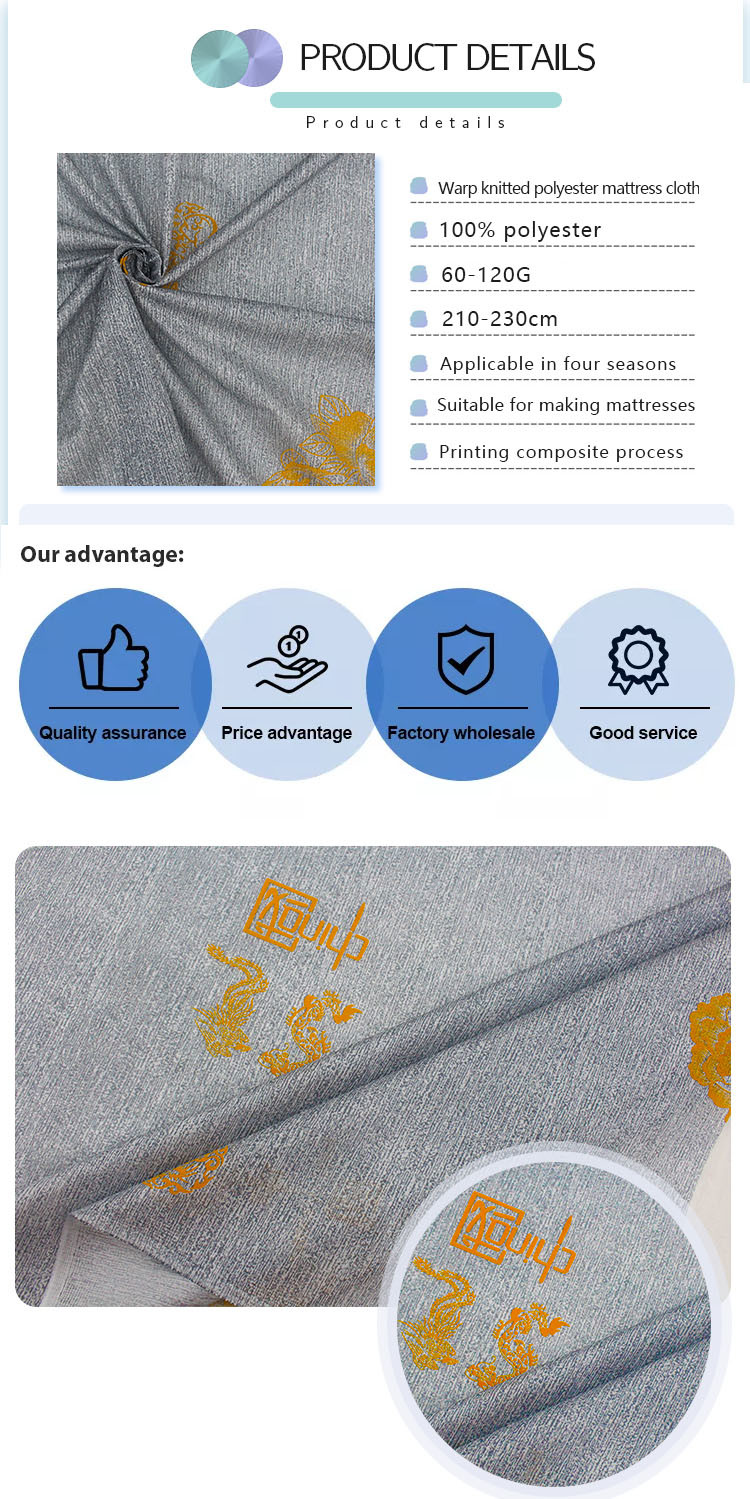 100% Polyester Mattress Fabric Warp Knitted Printed Gold Powder Cloth