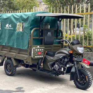 Quality 50*100 Chassis Three Wheel Motorcycle for Heavy-Duty Cargo Transportation wholesale