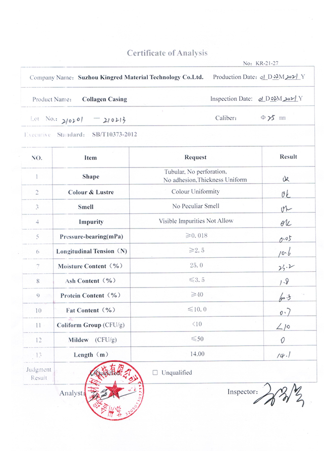 17mm Natural Material Sausage Collagen Casings OEM