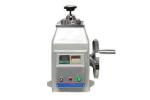 500W Metallographic Equipment / Metallographic Sample Mounting Press