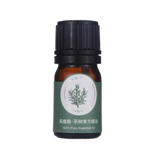 Quality 2ml Relaxing Body Massage Oil , Rohs Essential Oils For Face Care wholesale