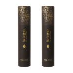 Food Grade Cocoa Powder Tea Paper Tube Packaging Biodegradable Round
