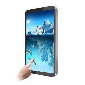 Quality 15inch digital signage support 3G module optional wholesale