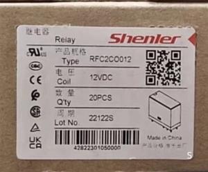 Quality RFT2CO730LT Slim Relay 8Pin 230Vac 2 Pole C/O 8Amp Compact Size wholesale