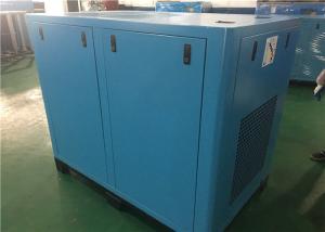 Quality 15KW Permanent Magnetic Air Compressor Variable Frequency Drive 3 Phase wholesale