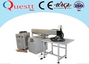 Quality Signature Laser Welding Machine For Channel Letter wholesale