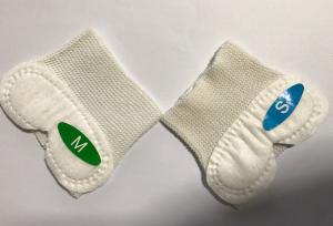 Quality Medical Neonatal Disposable Eye Mask Phototherapy Eye Protection wholesale