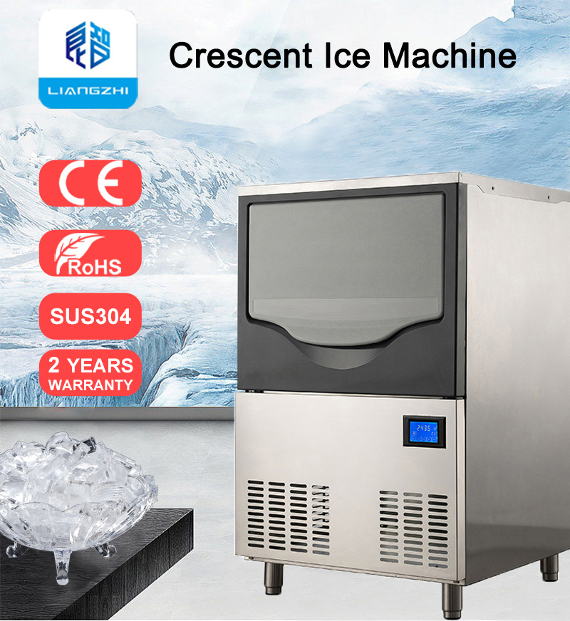 720g Filling Capacity LZ-260 Air Cooled Moon Shape Ice Making Machine with 120kg Yield