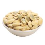 Organic Rosated Pumpkin Seeds A Smart Choice for Your Business