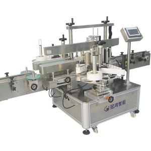 Quality 304 Stainless Steel Automatic Flat Bottle Labeling Machine for Round Square Pet Bottle wholesale