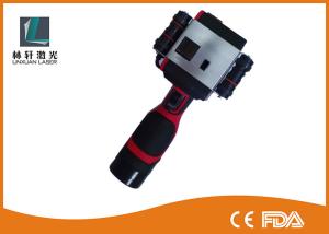 Quality 600 DPI Handheld Inkjet Printer Hand Jet Printer With Original HP Ink Cartridge wholesale