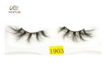 Modifiable Multilayer 0.06mm Dramatic Fake Lashes