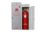 Fm200 Automatic Fire Extinguisher System