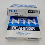 NTN eccentric bearing 85UZS419T2X-SX