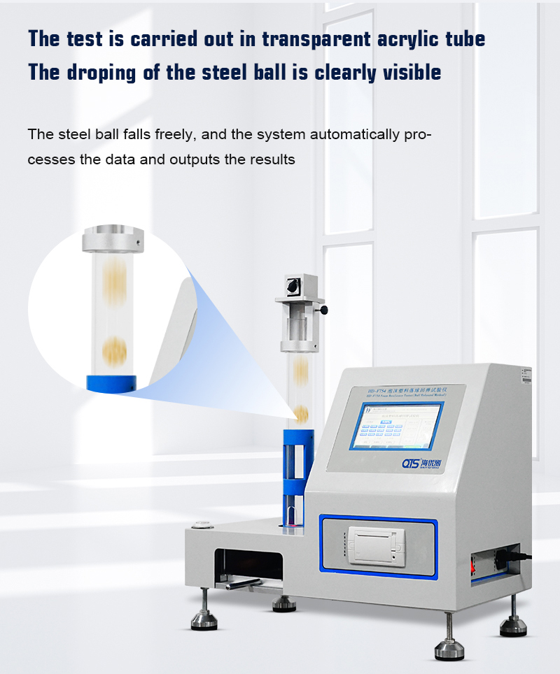foam test machine