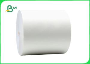 Quality FDA 45gram 50gram MG White Kraft Paper Roll Acid Free wholesale