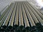 Hot sale Titanium Welded/Seamless Pipe , High Purity Titanium Seamless Tube Gr2,
