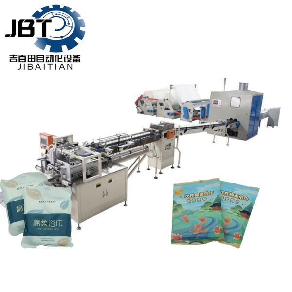 Customized Towel Manufacturing Machine For Disposable Non Woven Fabric