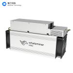 3304W Whatsminer Bitcoin Miner BTC M50 118th/S