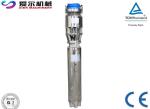 Big Size Stainless Steel Submersible Well Pump With Large Flow Rate Electric