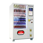 vendlife 2g/3g/4g Fresh Vegetable Box Food Delivery By Robot Arm Fruit Bar Salad