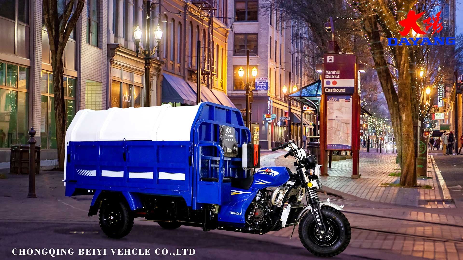 12V Three Wheeler Tricycle Motorcycle Motorized Cargo 200CC Tricycles for Transport