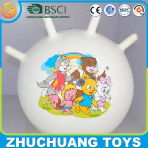 Quality new design hopper ball exercise kid for sale wholesale