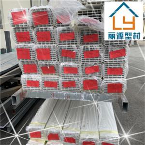 Quality 50mm UPVC Window Profiles Sliding Casement Opening Weather Resistant Customized wholesale