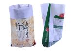 Transparent Material WPP Bags White Polypropylene Rice Bags Breathable