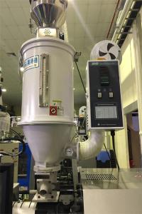 Quality Hygroscopic Plastic Drying Dehumidifier Hopper Dryer Energy Efficient CE Approved wholesale