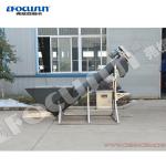 Energy Mining Industry Semi Automatic Ice Packer for Commercial in Plastic